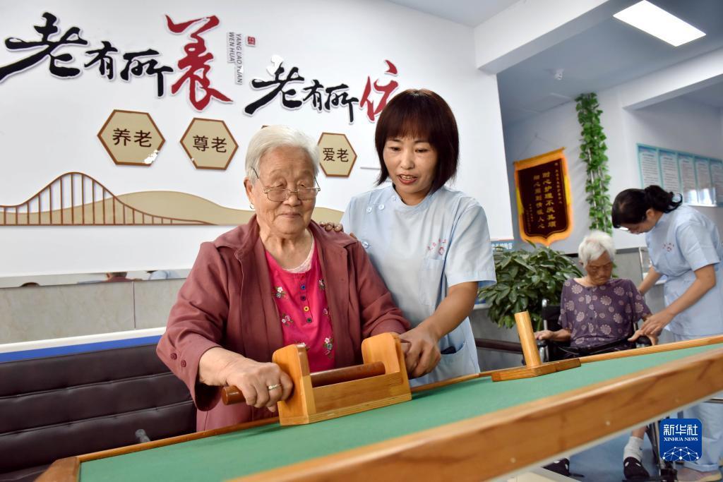 十三水棋牌手机版